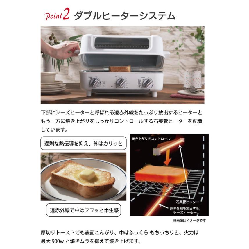 スマートトースターグリル ホットプレート グリル トースター オーブン オーブントースター トップオープン式 ピザトースト お菓子作り 焼肉_3