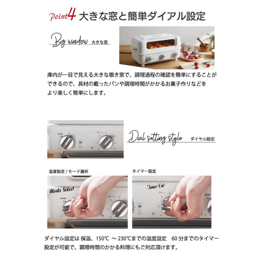 スマートトースターグリル ホットプレート グリル トースター オーブン オーブントースター トップオープン式 ピザトースト お菓子作り 焼肉_5