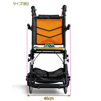 介助用車椅子 ナイスウェイ10 介助式車椅子 車椅子 移動支援 歩行支援