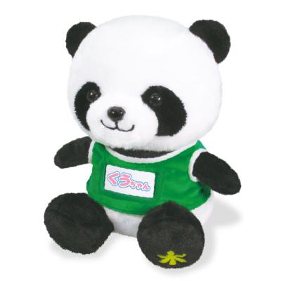 体操大好き おしゃべりパンダのくうちゃん ぬいぐるみ ラジオ体操 第一