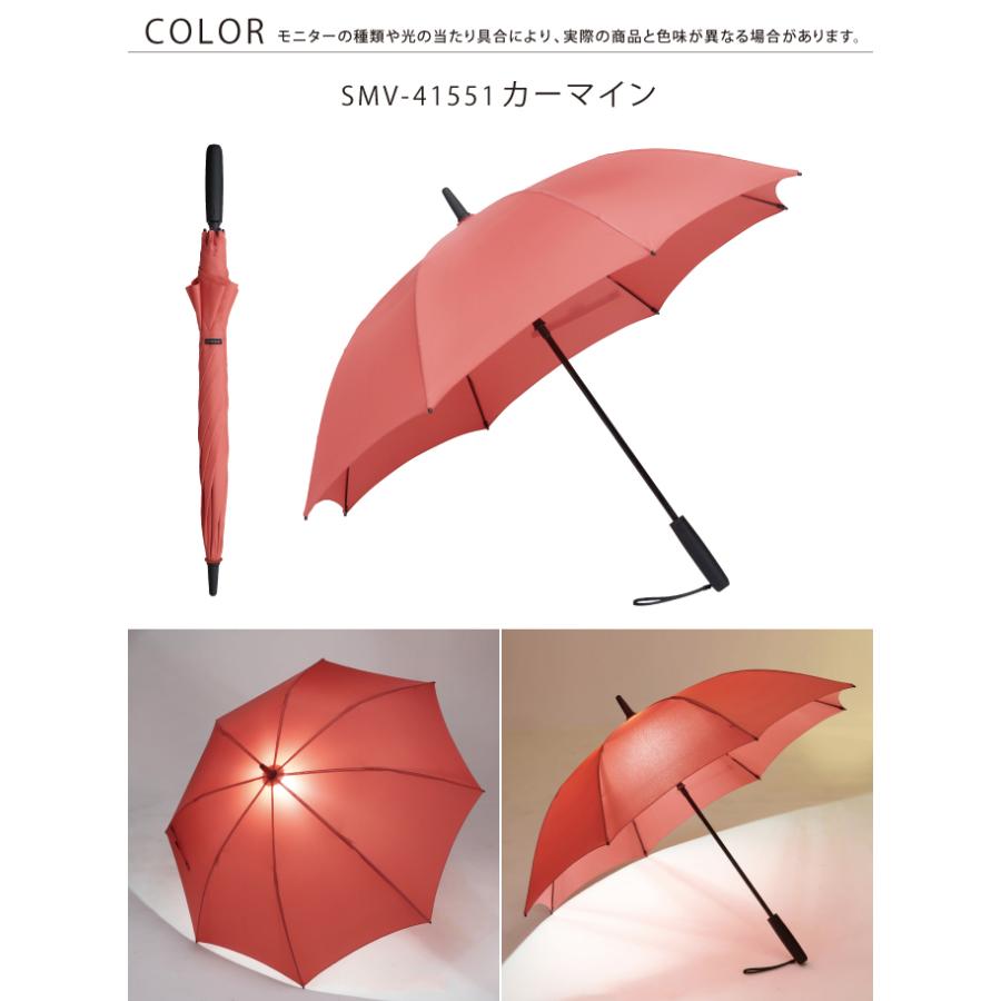 mabu（マブ） アンブレランタン 雨傘 傘 男女兼用雨傘 8本骨
