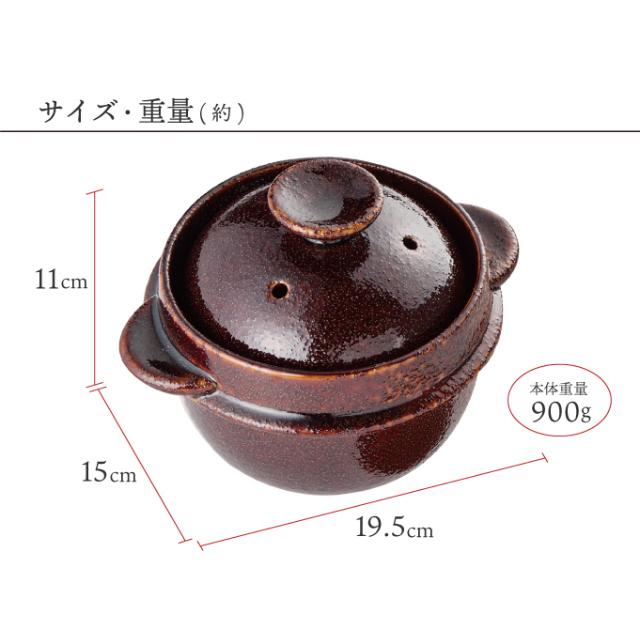 レンジで玄米炊飯セット 炊飯器 Kdep ケデップ 電子レンジ炊飯器 電子