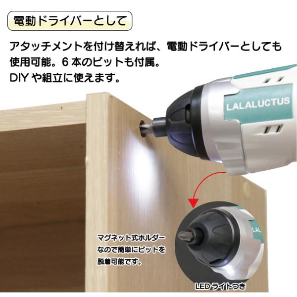 電動ドライバー/電動丸鋸 コードレス電動カッター&ドライバー 電動のこぎり 電気丸のこ 電動