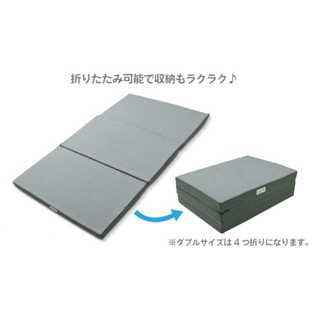 ロマンス小杉 ロマンスエコー セミダブル 敷き布団 布団 敷布団 寝具