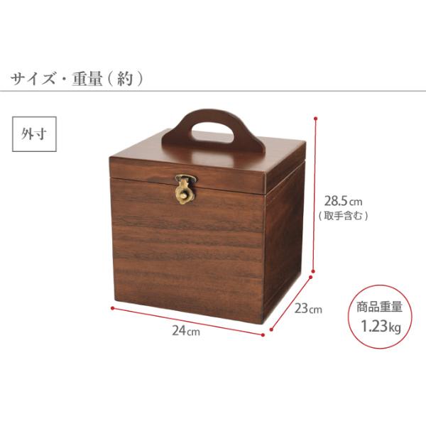 コスメティックボックス Mサイズ メイクボックス メイク道具 天然木 桐