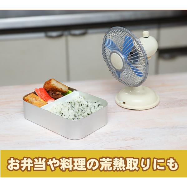 卓上用ミニレトロ扇風機 昭和 レトロ レトロ扇風機 卓上用レトロミニ