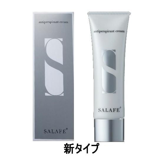 プレゼント付】【3セット】SALAFE +サラフェプラス顔用制汗クリーム