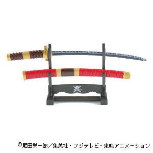 ワンピース ペーパーナイフ 三代鬼徹モデル 横掛台付き ワンピースペーパーナイフ 日本刀 ロロノア ゾロ 愛刀 三代鬼徹 名刀ペーパーナイフ 男性に人気