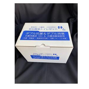 緊急用・介護用 安心簡易トイレセット 100回分 抗菌 消臭 携帯トイレ 簡易トイレ セット 緊急用 介護用 抗菌 消臭 トイレ処理 抗菌剤 凝固剤 介護
