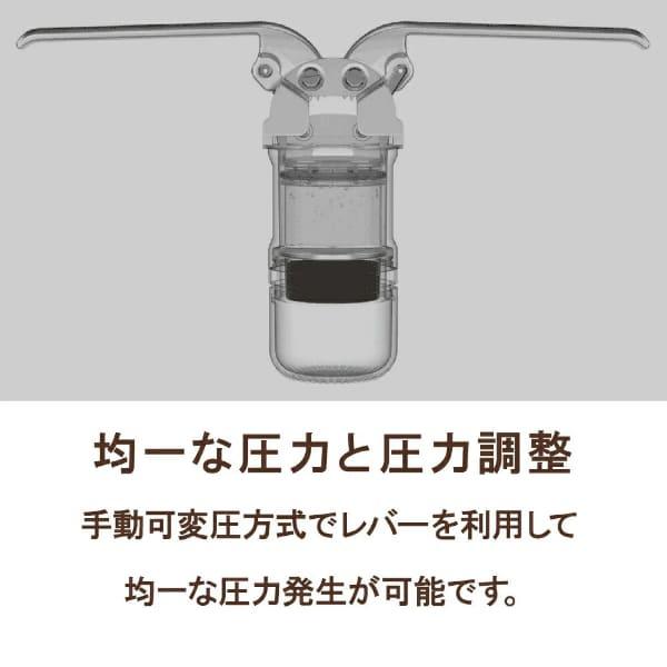 HUGH レバープレッソ Leverpresso V4 エスプレッソマシン コーヒー