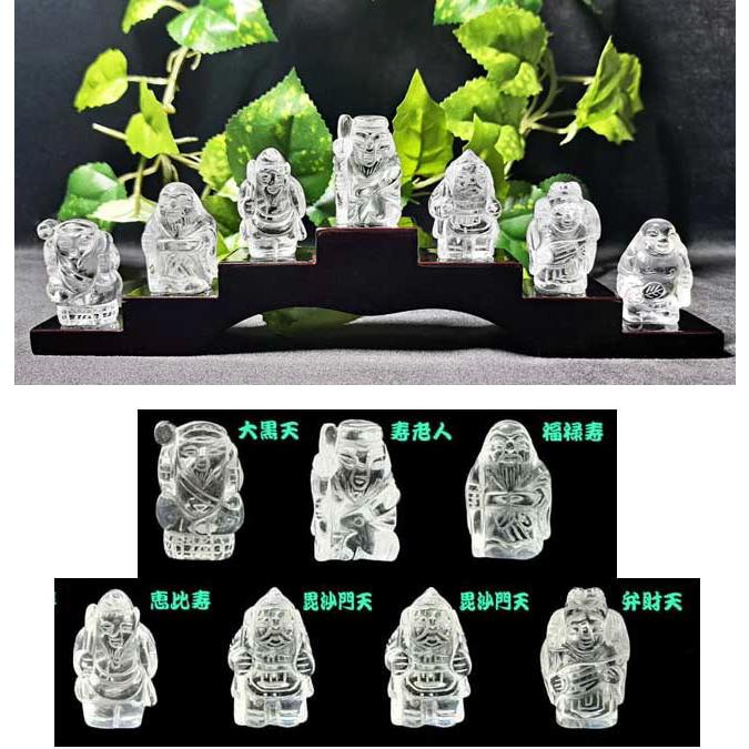 水晶 手彫り彫刻 七福神 置物 台座付き 開運 開運インテリア 仏像 彫刻