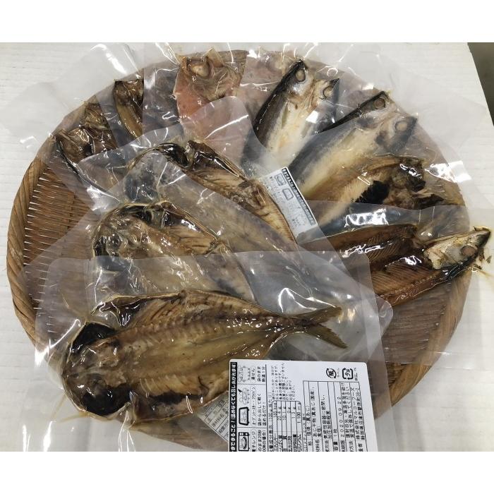 新 骨まで食べられる焼き魚 10枚セット2 干物 詰合せ セット 詰め合わせ お歳暮 お中元 贈り物 ギフト 贈答品 おくりもの Yuniho10 ハートドロップ 通販 Yahoo ショッピング