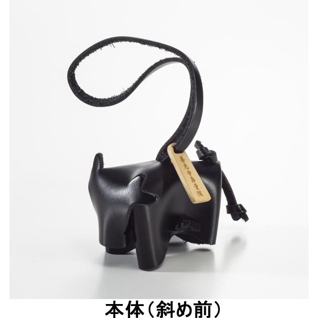 定額山壽量院 御祈祷 撫で牛御守り 開運 ストラップ 御守り お守り