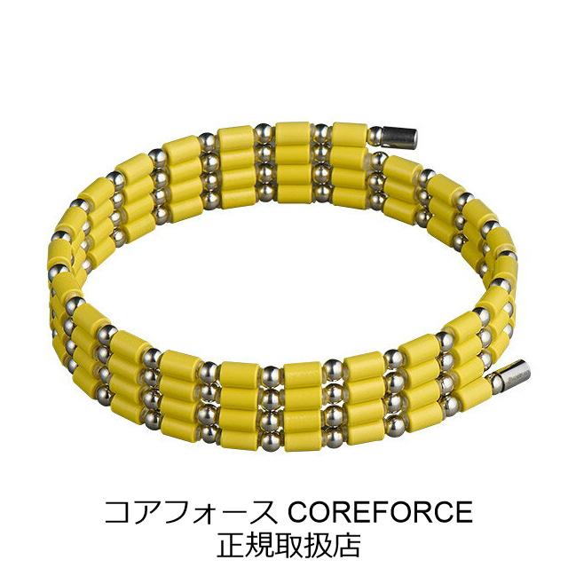 コアフォース　70センチ　イエローさん専用 COREFORCE コアフォースループ YELLOW SUS CFL70 70cm イエロー