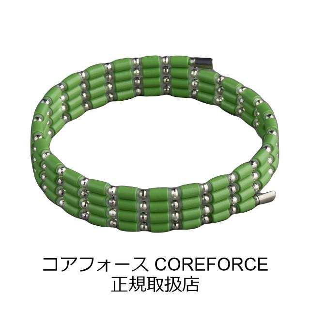 健康アクセサリー COREFORCE 70cm LIMEGREEN COREFORCE（コアフォース） コアフォースループ 70cm K14 afモデル