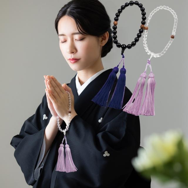 伊勢神宮杉 略式念珠 数珠 冠婚葬祭 宗教用品 念珠 伊勢神宮 御神木