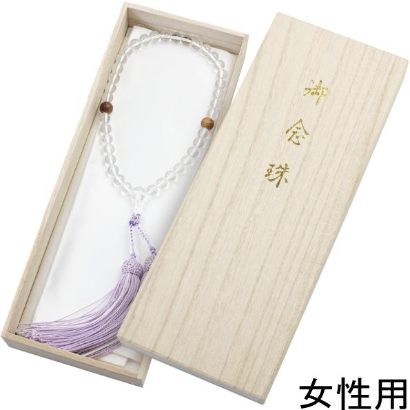 伊勢神宮杉 略式念珠 数珠 冠婚葬祭 宗教用品 念珠 伊勢神宮 御神木