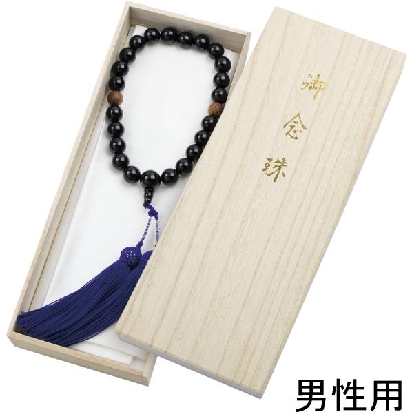 伊勢神宮杉　伊勢ノ念珠 (いせのねんじゅ) 伊勢神宮杉 伊勢ノ念珠 いせのねんじゅ 数珠 仏壇 仏具 神具 念珠 木