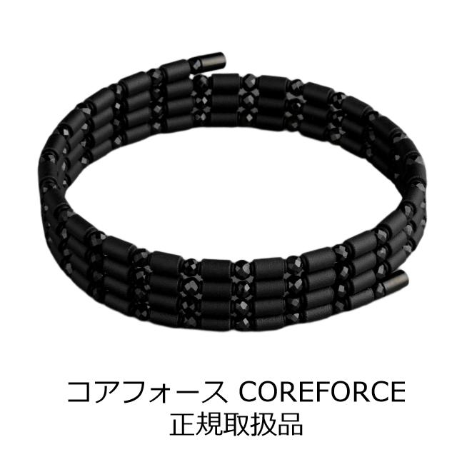 コアフォースループ ブラックスピネル CFL70 70cm 中嶋常幸 コアフォース COREFORCE ネックレス ゴルフ ブレスレット コアフォースネックレス｜heartdrop｜03