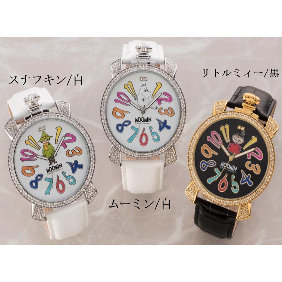 ムーミンファンタジーカラーウォッチ 腕時計 メンズ腕時計 ムーミン