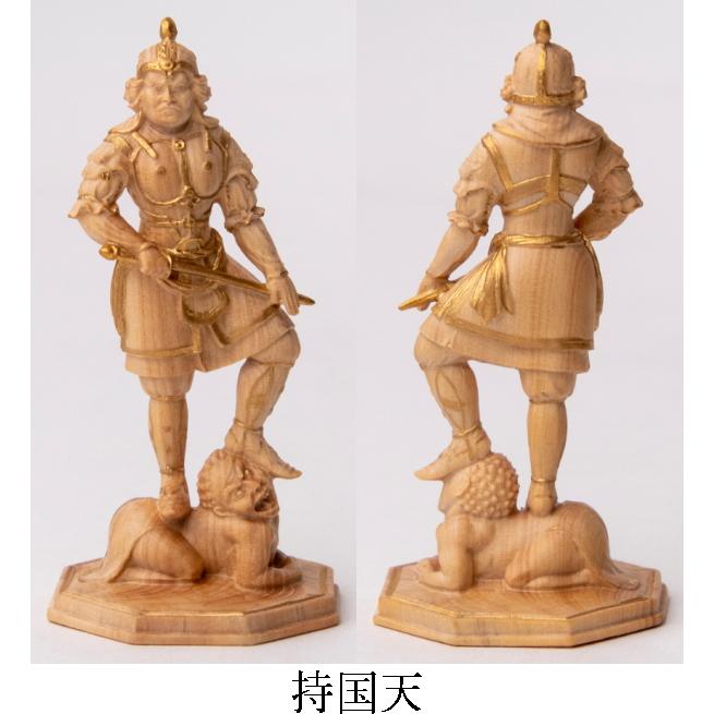 希少 木彫仏像 極小サイズ 【菩薩半跏像】全長約11.5㎝  極小仏 彫刻　札幌市 西野店 仏像】極小仏 菩薩半跏像 | 極小仏 | | 仏像ワールド