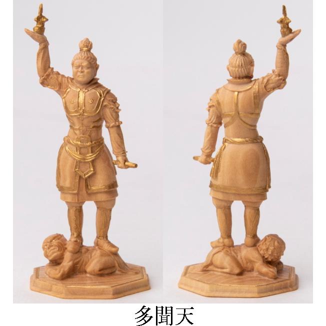 極小仏 菩薩半跏像 800-126 仏像 MORITA 極小仏像 小さい 小さな仏像