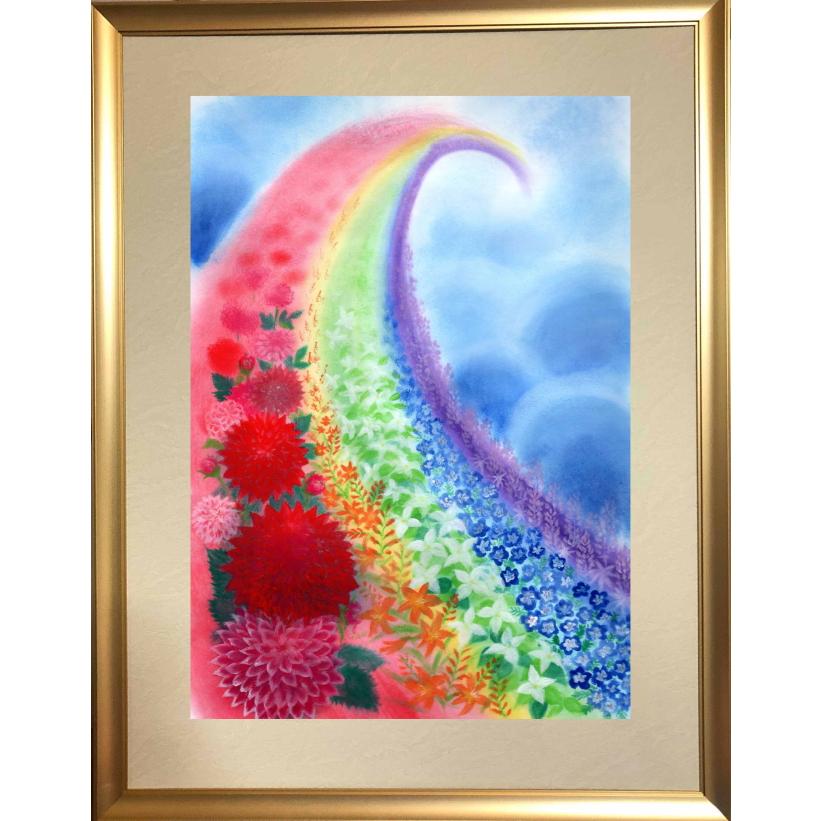 開運絵画　オリジナル　守護の方達からのメッセージ　計4点 西なつめ しあわせ夢絵 虹の上 開運 開運アート 絵画 開運インテリア