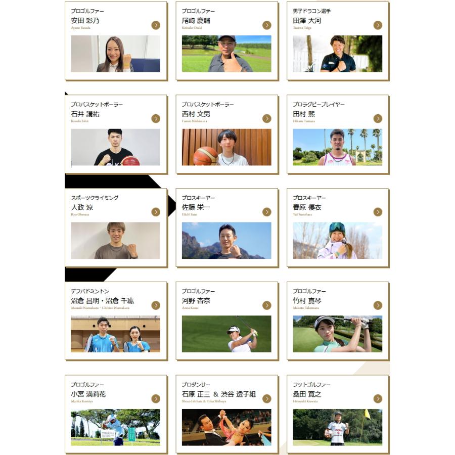 COREFORCE（コアフォース） コアフォースループ ホワイト SUS70 70cm