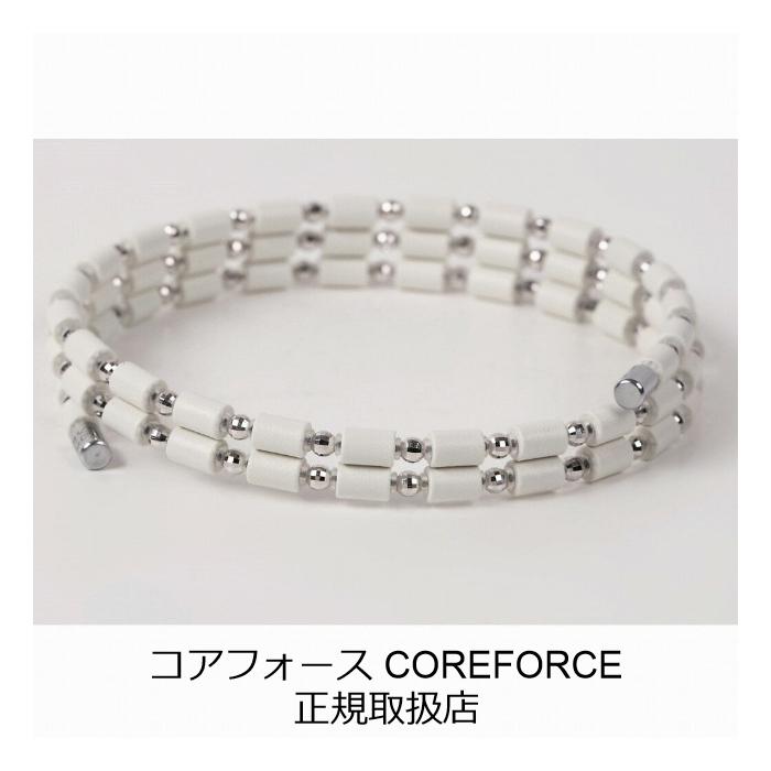 コアフォース　ホワイト　50センチ COREFORCE（コアフォース） コアフォースループ ホワイト K14WG 50cm