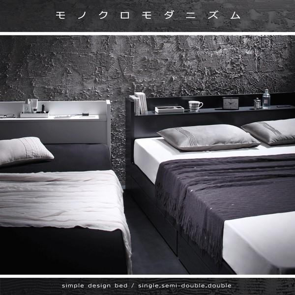 格安モール ベッド ベット 収納ベッド 棚・コンセント付き ベッドフレームのみ ダブル シンプルデザイン