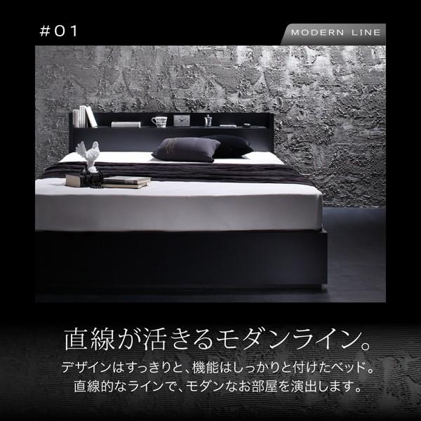 格安モール ベッド ベット 収納ベッド 棚・コンセント付き ベッドフレームのみ ダブル シンプルデザイン