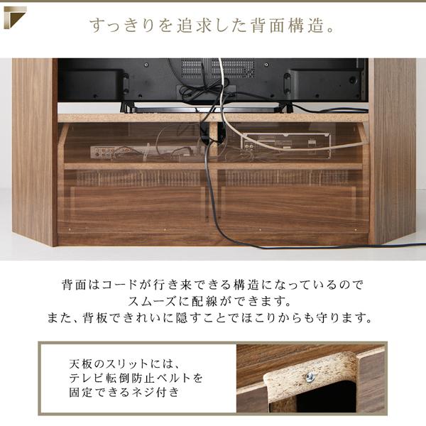 テレビ台 テレビボード 大型テレビ対応 ハイタイプ コーナーテレビ