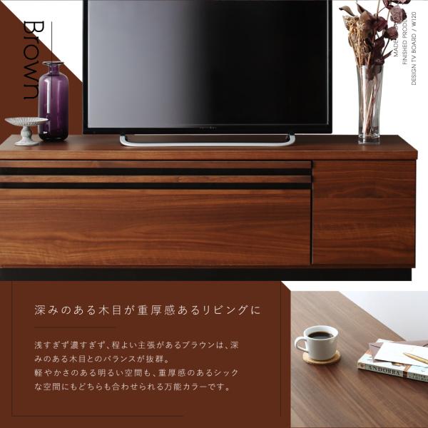 テレビ台 テレビボード 国産 完成品 デザイン テレビボード 180×42×38cm　〜60V型｜heartfelt2｜06