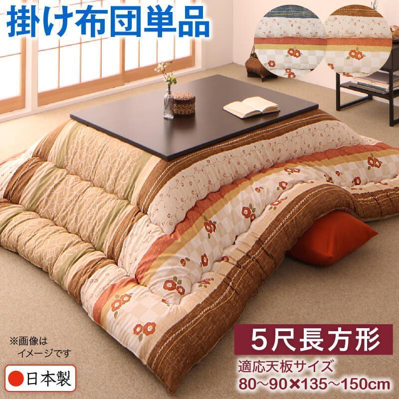 [今季注目 ] MCDH5XZ6L2X (MCDH5XZ6L2X)