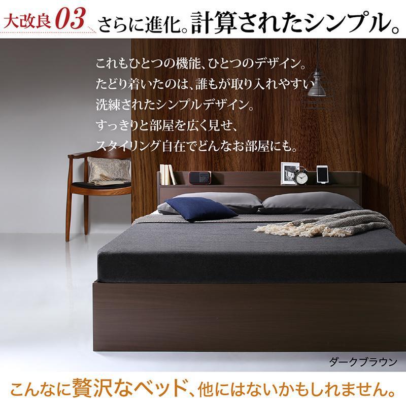 ベッド ベッドフレームのみ ダブル ベッドフレーム キャスター付き引き 出し収納 木製ベッド コンセント付き 収納ベッド ベッドフレームは10色｜heartfelt2｜05