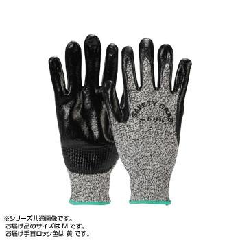 コンビニ受取対応商品 勝星 ハードワーク 耐切創手袋 セフティグラブ ハード 8600 M 10双 Ab ハートフェルトー別館 通販 Yahoo ショッピング 在庫限り Cycling Org Sg