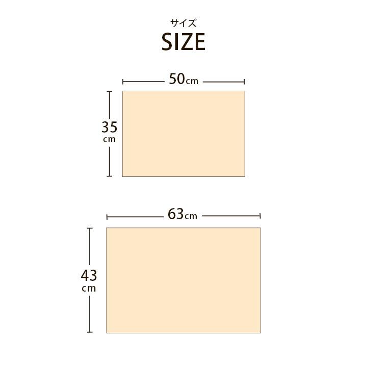 枕カバー 35×50cm 無地 綿100％ 天竺ニット生地  オールシーズン 年中使える 洗える 送料無料 ポイント消化｜heartfelt2｜09