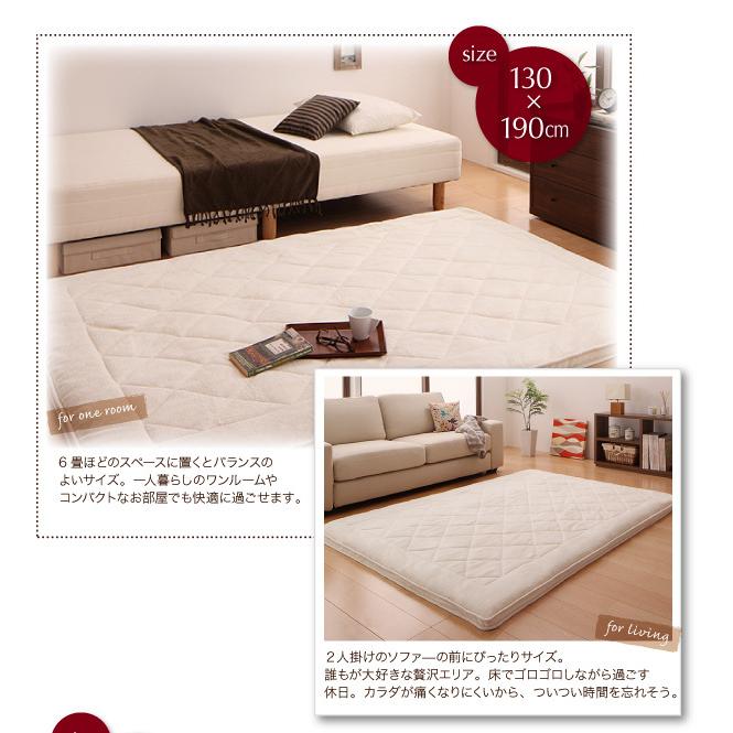 ラグ ラグマット カーペット190×240cm ふかふかラグ 厚さ約5cm ラグ ラグマット カーペット190×240cm ふかふかラグ 厚さ約5cm