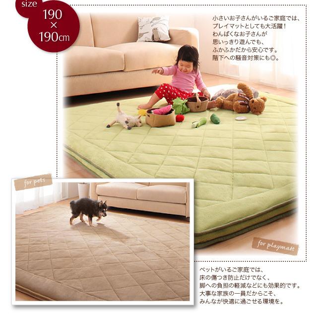 ラグ ラグマット カーペット190×240cm ふかふかラグ 厚さ約5cm 極厚