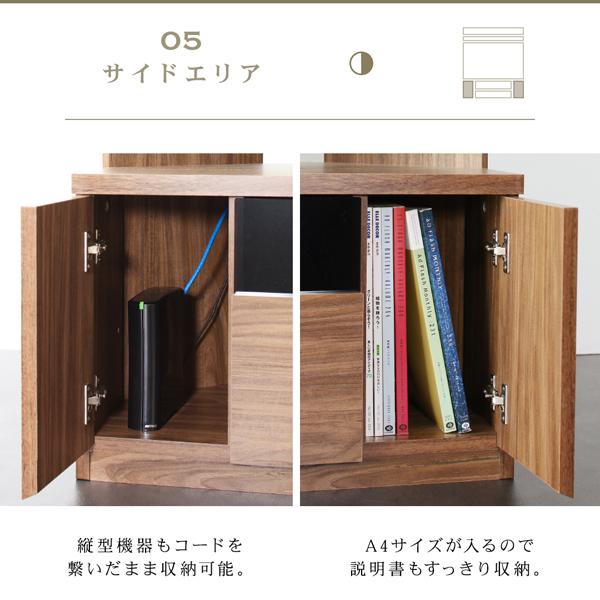 テレビ台 テレビボード 大型テレビ対応 ハイタイプ コーナーテレビ