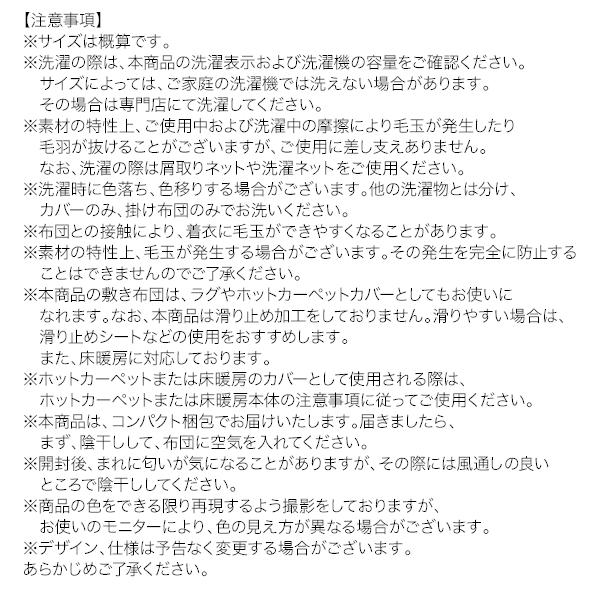 こたつテーブル 単品 正方形 (75×75cm) 木目 ブラックガラスデザインこたつテーブル 薄型フラット構造 新生活応援｜heartfelt｜10