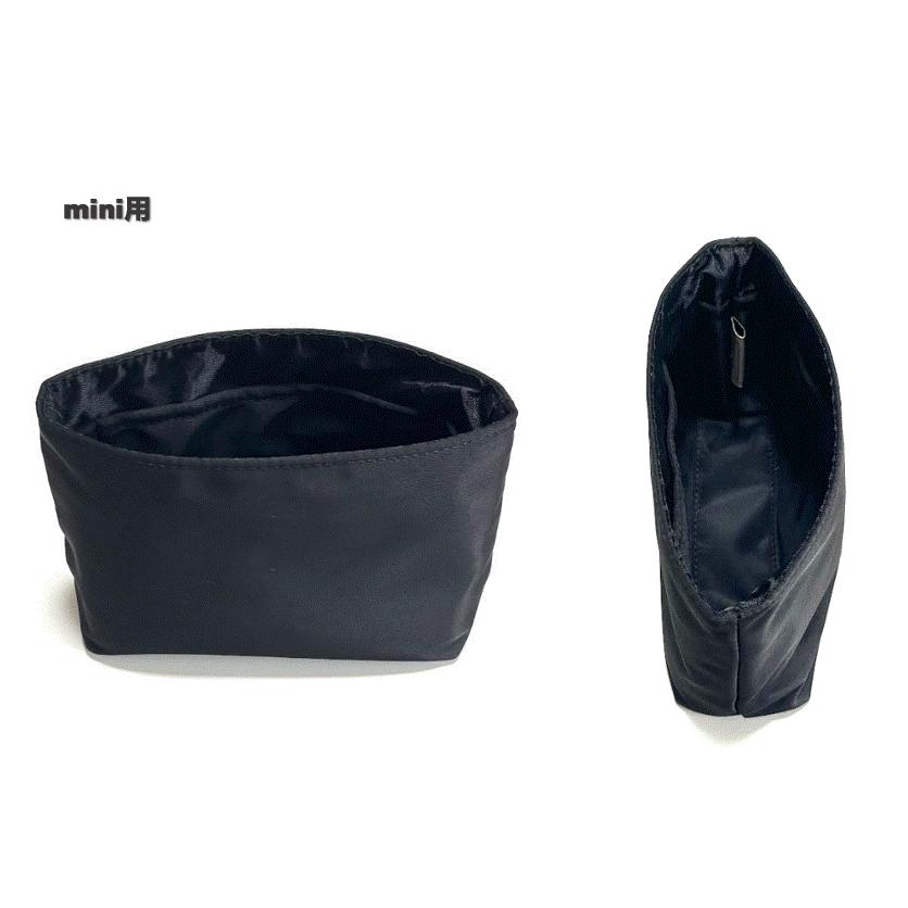 シャネル22用 バッグインバッグ CHANEL対応 インナーバッグ ミニ スモール ミディアム 自立 軽量 防水 型崩れ防止 |  | 05