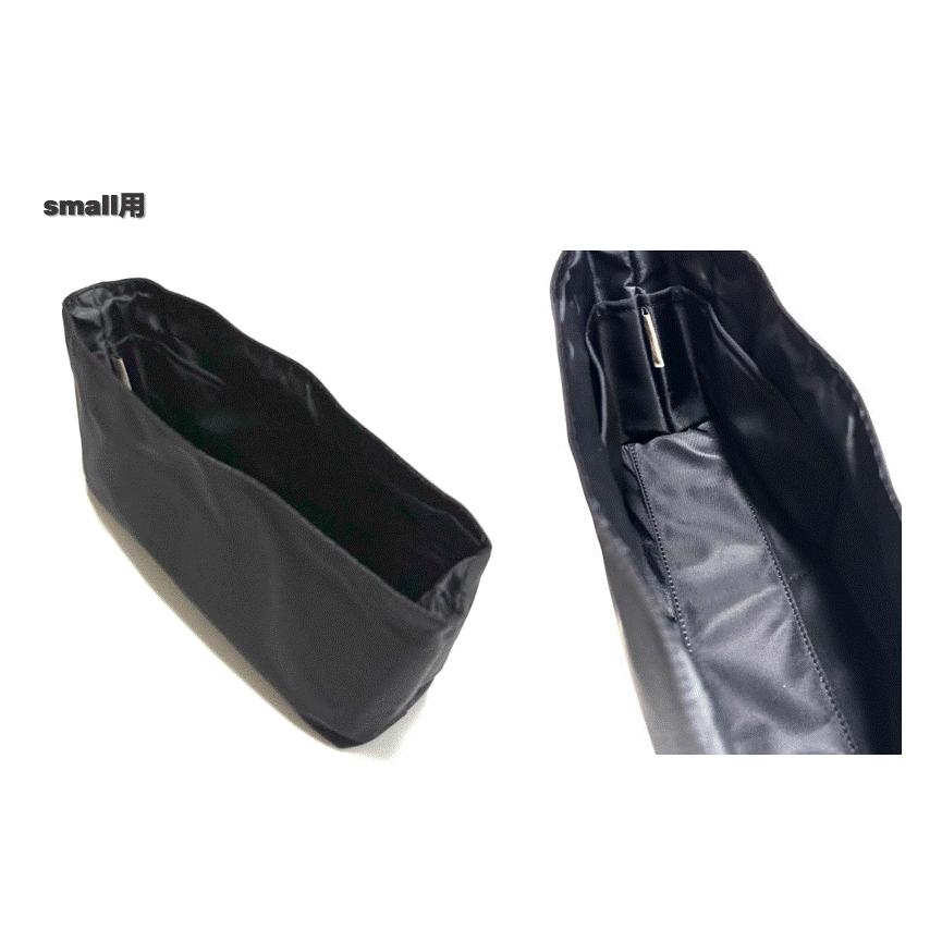 シャネル22用 バッグインバッグ CHANEL対応 インナーバッグ ミニ スモール ミディアム 自立 軽量 防水 型崩れ防止 |  | 08