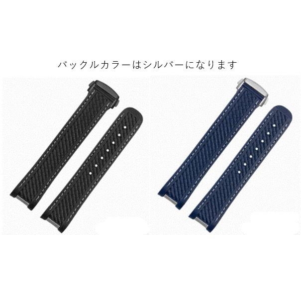 腕時計 ラバーベルト 20mm オメガ シーマスター アクアテラ 互換 腕時計 ラバーベルト 20mm オメガ シーマスター アクアテラ 互換