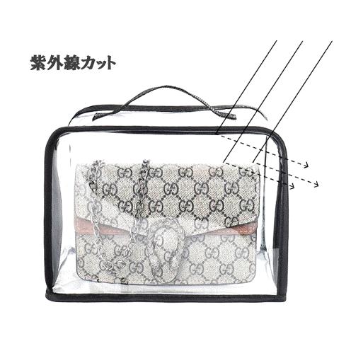 バッグ収納ケース 保管 透明 鞄 モンテーニュ マーモント オンザゴー 保護 鑑賞 |  | 04