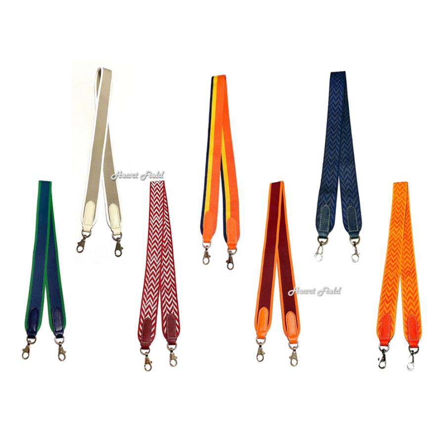 ブリッドアブラック用 ショルダーストラップ 100cm バッグ ベルト 太め バンドリエール |  | 10