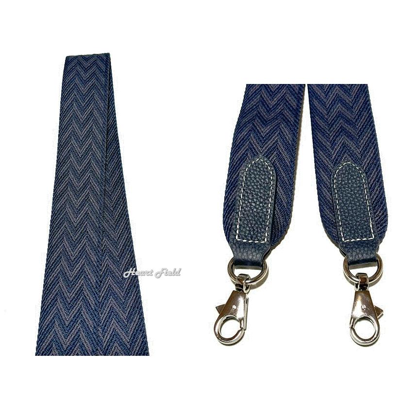 ブリッドアブラック用 ショルダーストラップ 100cm バッグ ベルト 太め