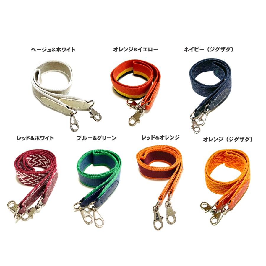 ブリッドアブラック用 ショルダーストラップ 100cm バッグ ベルト 太め バンドリエール |  | 09