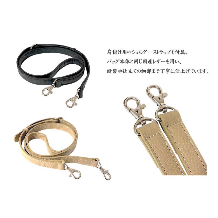 キューブバッグ レザー 本革 日本製 レディース 2WAY ショルダーバッグ バケツバッグ プレゼント |  | 11