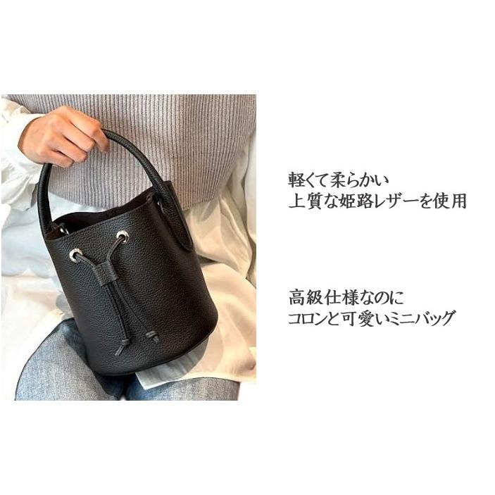 キューブバッグ レザー 本革 日本製 レディース 2WAY ショルダーバッグ バケツバッグ プレゼント |  | 02